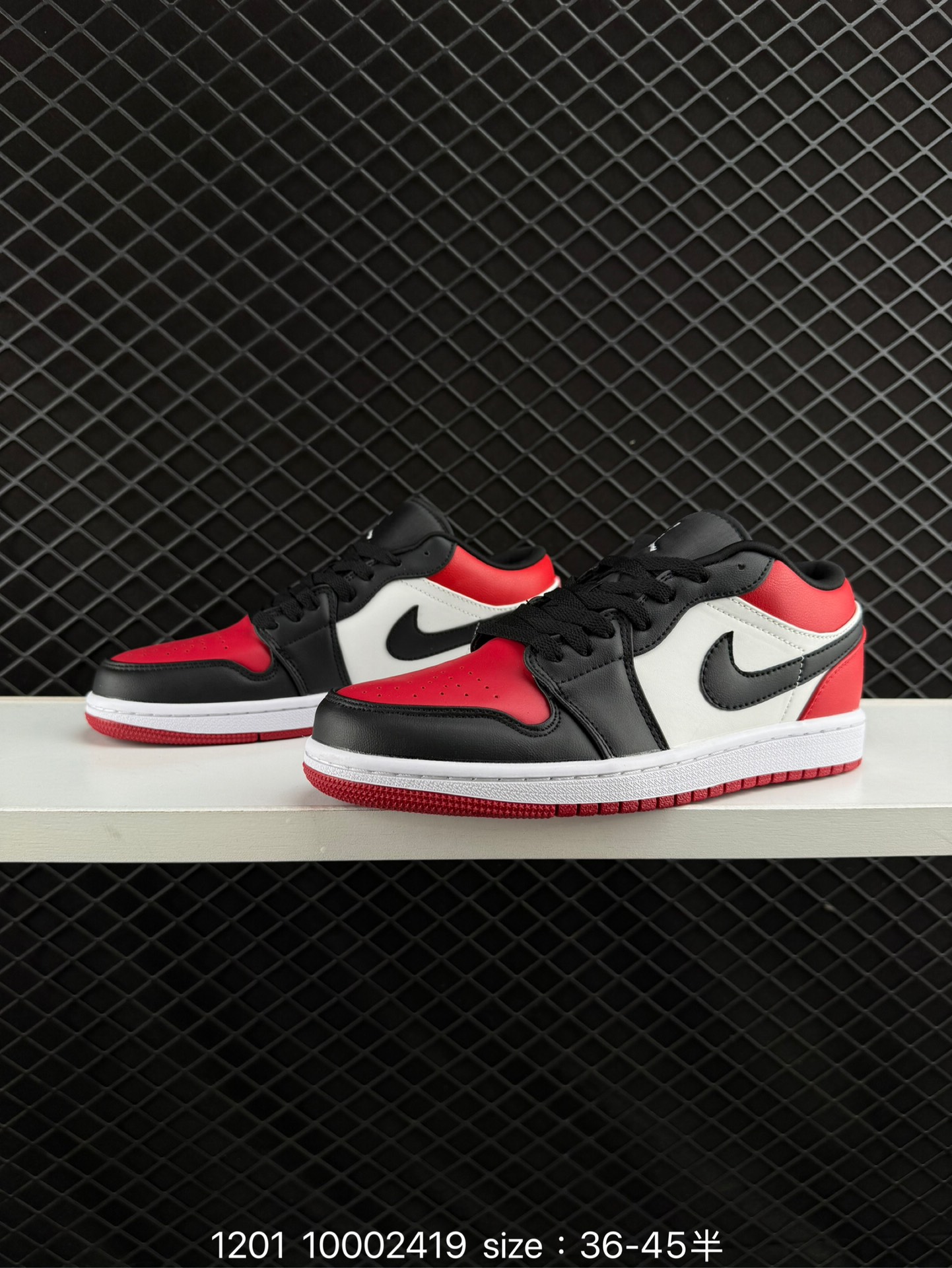 Nike Air Jordan 1 Low 